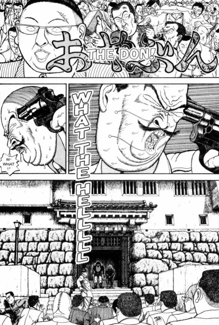 Bakune Young Chapter 1.2 62